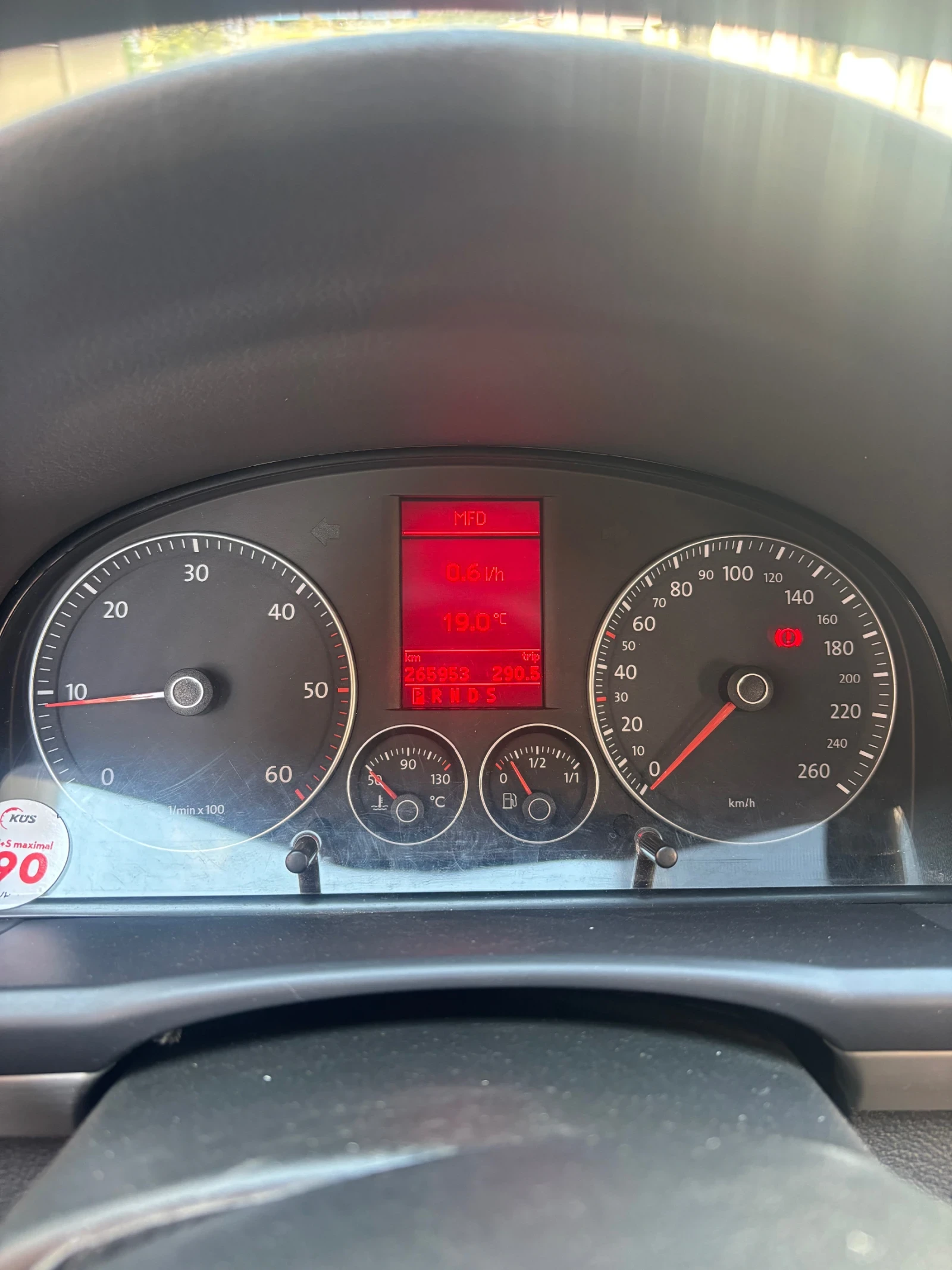 VW Touran, снимка 7 - Автомобили и джипове - 55311476