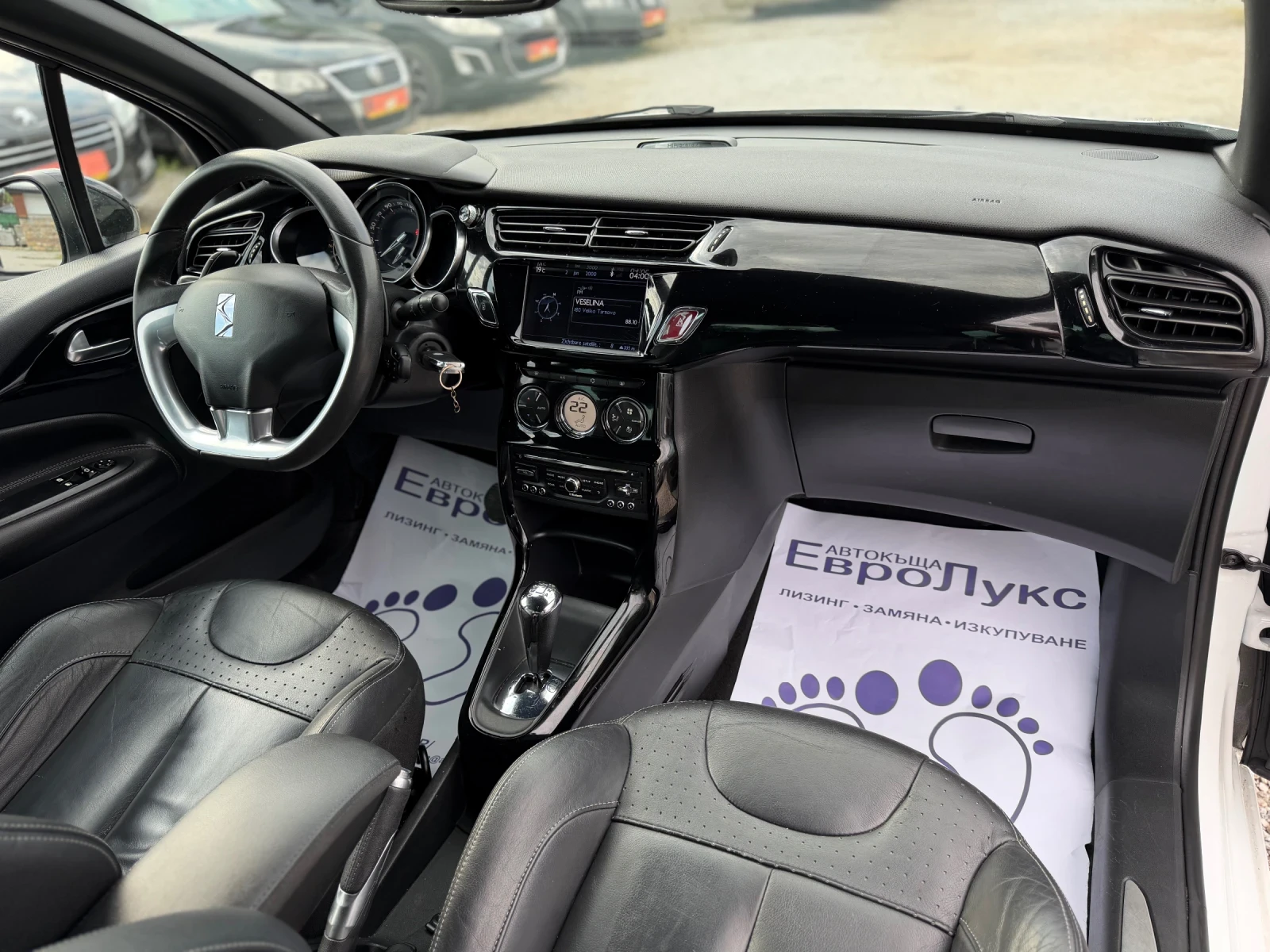 Citroen DS3 1.6HDI 90кс АВТОМАТ НАВИ КОЖА ПОДГРЕВ Hi-FI FULL, снимка 9 - Автомобили и джипове - 55441432