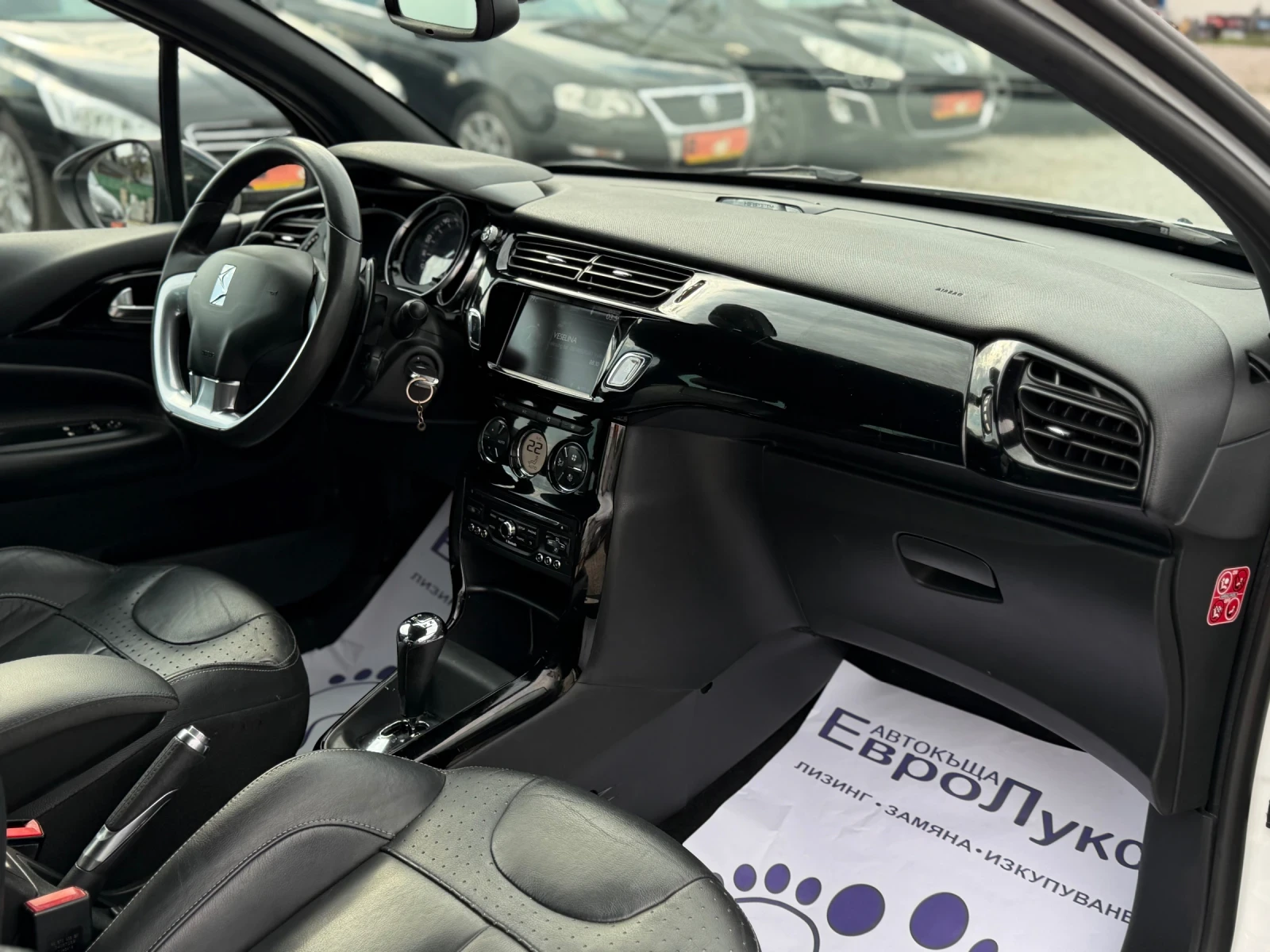 Citroen DS3 1.6HDI 90кс АВТОМАТ НАВИ КОЖА ПОДГРЕВ Hi-FI FULL, снимка 14 - Автомобили и джипове - 55441432