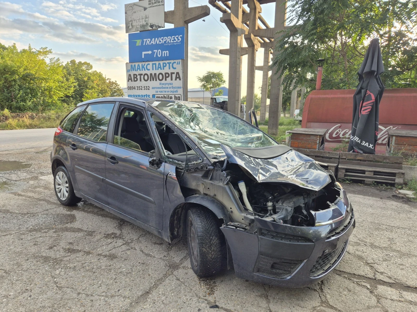 Citroen C4 Picasso 1.6HDI, снимка 4 - Автомобили и джипове - 55937000