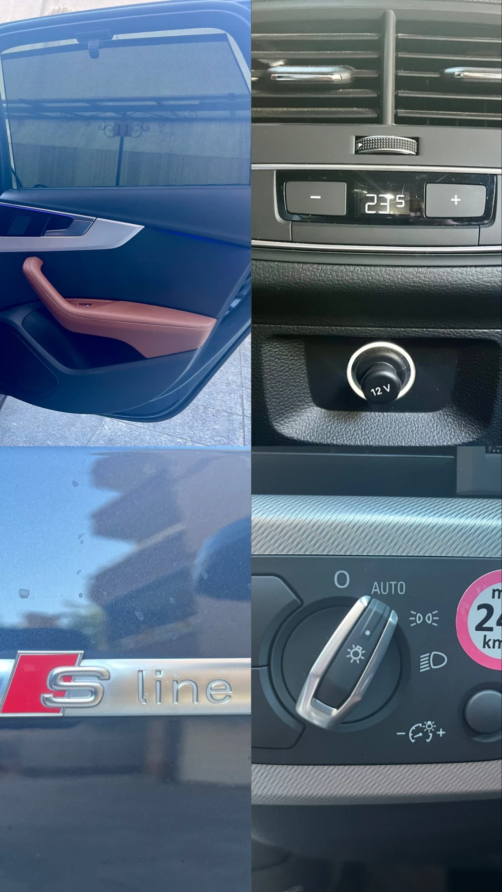 Audi A4 2.0 TFSI, снимка 7 - Автомобили и джипове - 56076079