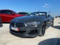 BMW 850 M*Xdrive*Cabrio - [4] 