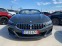 Обява за продажба на BMW 850 M*Xdrive*Cabrio ~ 165 000 лв. - изображение 1