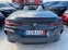 Обява за продажба на BMW 850 M*Xdrive*Cabrio ~ 165 000 лв. - изображение 4