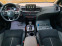 Обява за продажба на Kia Ceed PROCEED / GT-LINE  ~33 440 лв. - изображение 7