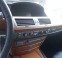 Обява за продажба на BMW 730 730i ~11 800 лв. - изображение 5