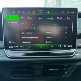 VW Tayron 2.0 Tdi 4Motion Elegance 6+ 1 , снимка 9