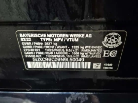 BMW X5 * XDRIVE40I * CARFAX * БЕЗ ПЪРВОНАЧАЛНА ВНОСКА, снимка 15
