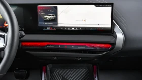 BMW X3 30e xDrive M Sport Plug-in Hybrid Steptronic, снимка 10