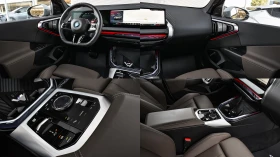 BMW X3 30e xDrive M Sport Plug-in Hybrid Steptronic, снимка 15