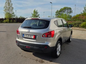 Nissan Qashqai 1.5DCi 110к.с. 6 ск.* Климатроник* , снимка 6