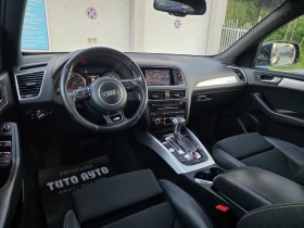 Audi Q5 3.0TDI/258КС/FULL/ПЪЛНА СЕРВИЗНА ИСТОРИЯ/, снимка 9
