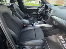 Audi Q5 3.0TDI/258КС/FULL/ПЪЛНА СЕРВИЗНА ИСТОРИЯ/, снимка 10