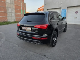 Audi Q5 3.0TDI/258КС/FULL/ПЪЛНА СЕРВИЗНА ИСТОРИЯ/, снимка 6