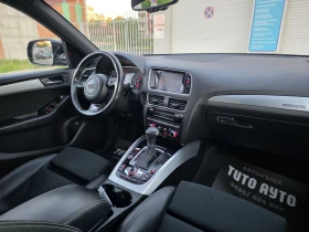 Audi Q5 3.0TDI/258КС/FULL/ПЪЛНА СЕРВИЗНА ИСТОРИЯ/, снимка 14