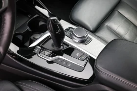 BMW X3 m40i xDrive* 360* H/K* DISTRONIC* ОБДУХ, снимка 9