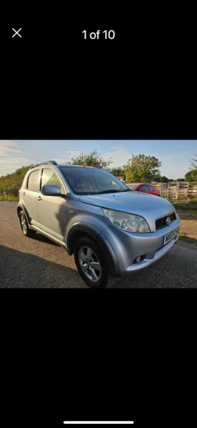     Daihatsu Terios 1.5