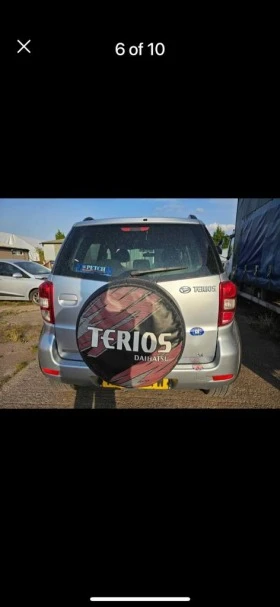     Daihatsu Terios 1.5