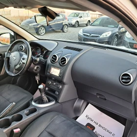 Nissan Qashqai * 5+ 2* 108000km* ПАНОРАМА* 360 КАМЕРА* УНИКАТ!, снимка 11