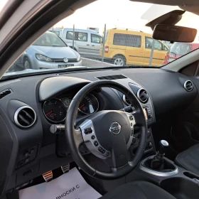 Nissan Qashqai * 5+ 2* 108000km* ПАНОРАМА* 360 КАМЕРА* УНИКАТ!, снимка 9