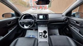 Hyundai Kona 64KW/Premium/SOH97, 4%, снимка 11