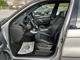 BMW X5 3.0i-БЕНЗИН-231-КОНЯ-4x4-АВТОМАТИК - 8999 лв. - 55636772 | Car24.bg