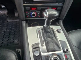 Audi Q7 | Mobile.bg    5