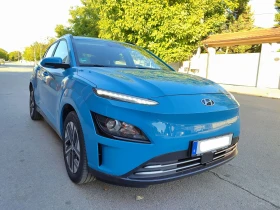 Hyundai Kona Electric 