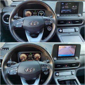 Hyundai Kona Electric     Face lift  | Mobile.bg    12