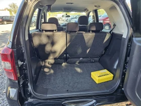 Daihatsu Terios 1.5i 105k.s 4x4 TOP | Mobile.bg    16