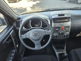 Daihatsu Terios 1.5i 105k.s 4x4 TOP | Mobile.bg    13