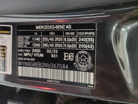 Mercedes-Benz GLC 300 * CARFAX *    | Mobile.bg    15