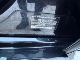 BMW X7 3l xDrive40I * ФИКС.ЦЕНА*  - 56136 € / 109792.47 лв. - 41028906 10