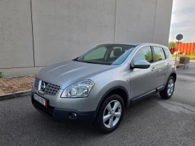 Nissan Qashqai 1.5DCi 110�.�. 6 ��.* �����������*  | Mobile.bg � ����� ������ 5