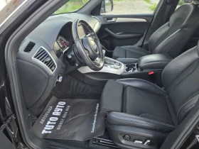 Audi Q5 3.0TDI/258��/FULL/����� �������� �������/ | Mobile.bg � ����� ������ 8