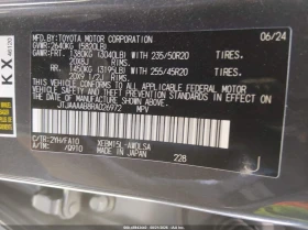 Lexus RZ 450E Luxury | Mobile.bg � ����� ������ 9