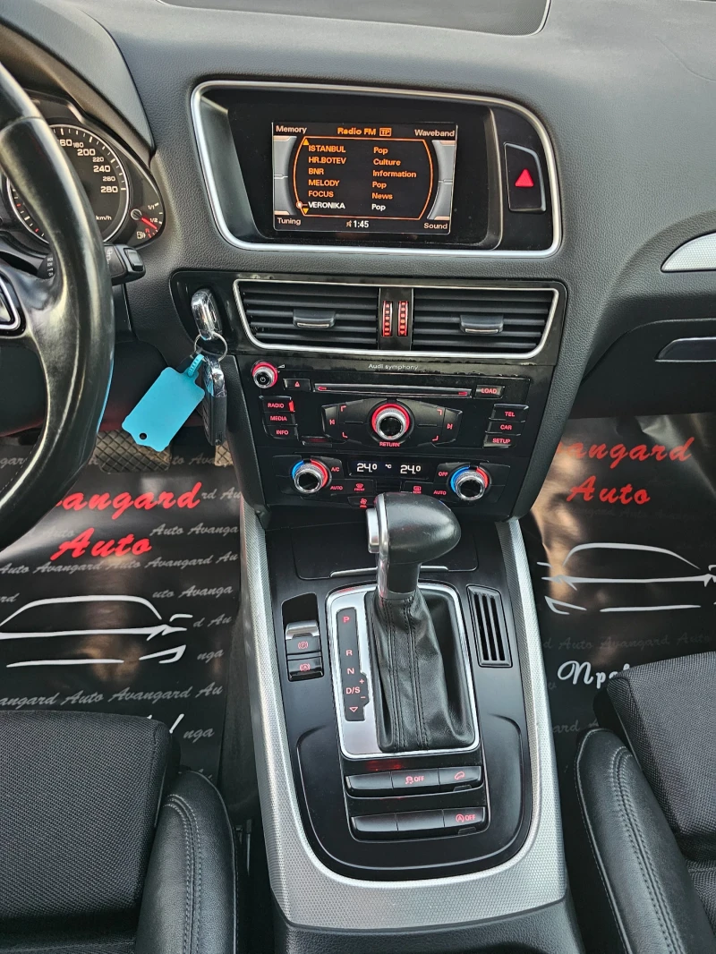 Audi Q5 2.0TDI, 190к.с., снимка 11 - Автомобили и джипове - 47597675