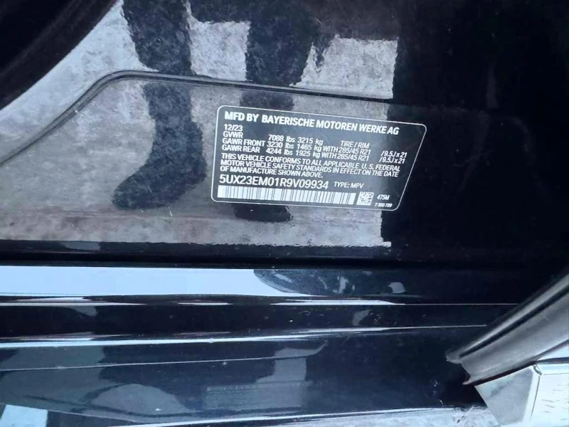 BMW X7 3l xDrive40I * ФИКС.ЦЕНА* , снимка 10 - Автомобили и джипове - 53244976