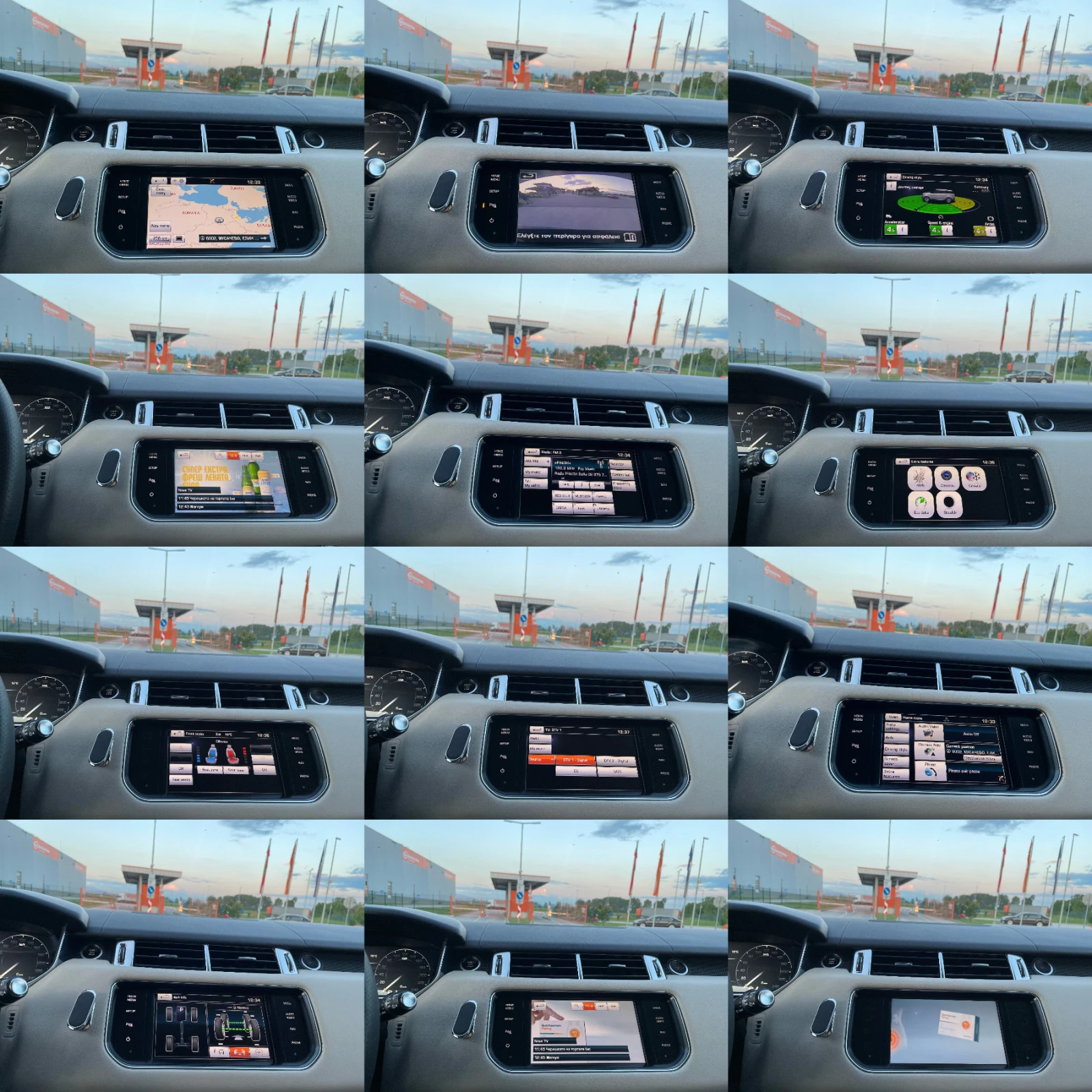 Land Rover Range Rover Sport 3.0SD 7-  | Mobile.bg   16