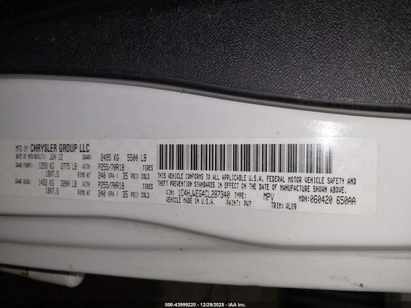 Jeep Avenger 3.6L V-6 DOHC, VVT, 285HP 4X4 Drive | Mobile.bg � ����������� 16