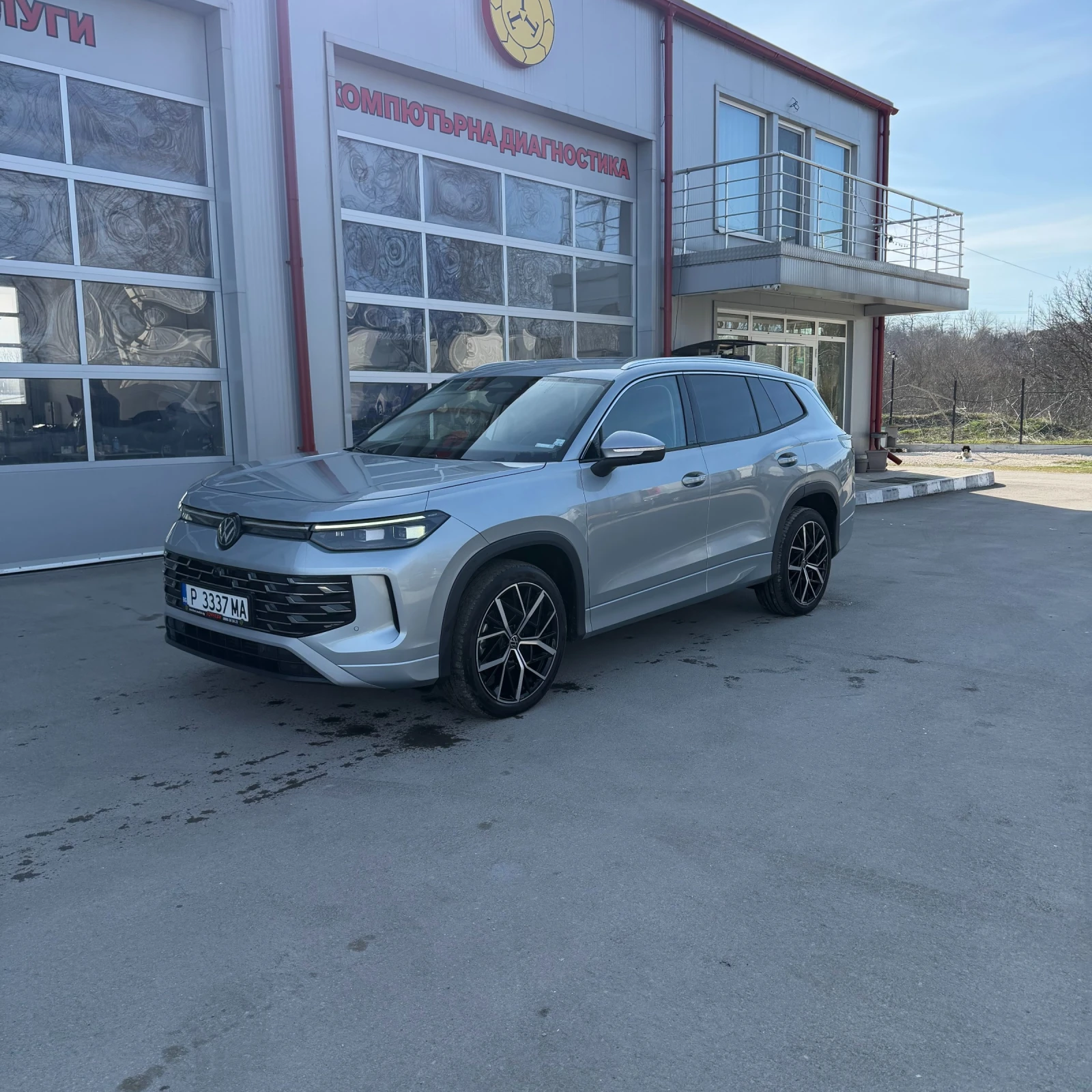 VW Tayron 2.0 Tdi 4Motion Elegance 6+ 1 