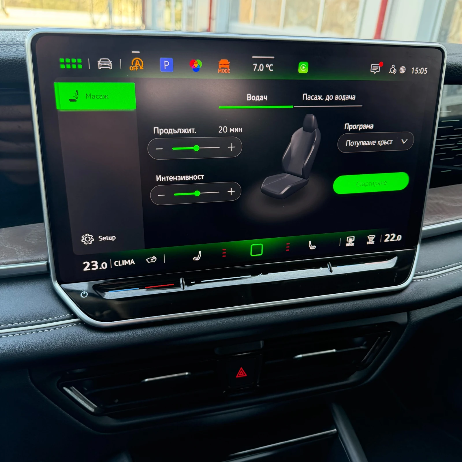 VW Tayron 2.0 Tdi 4Motion Elegance 6+ 1 , снимка 13 - Автомобили и джипове - 53815606