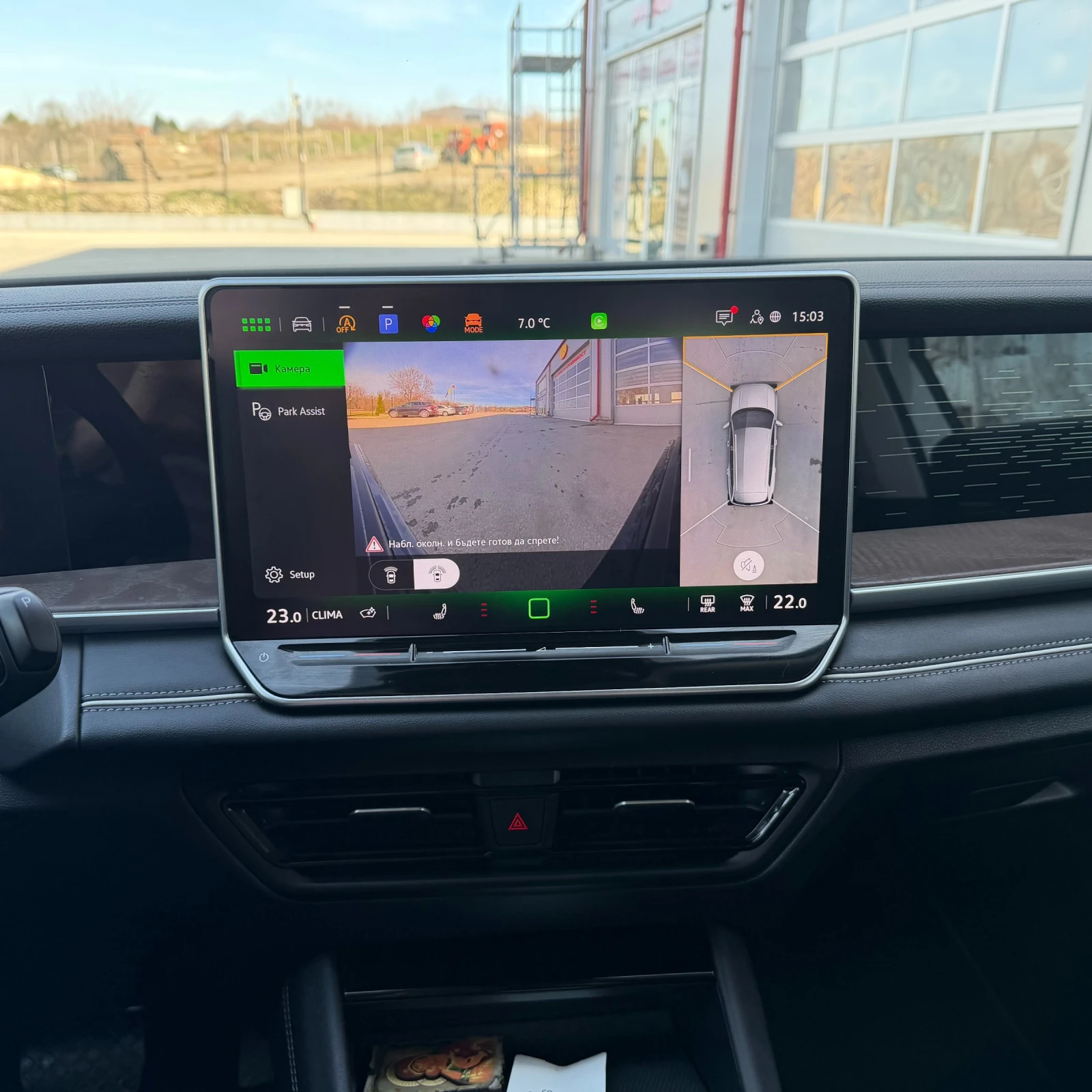 VW Tayron 2.0 Tdi 4Motion Elegance 6+ 1 , снимка 8 - Автомобили и джипове - 53815606