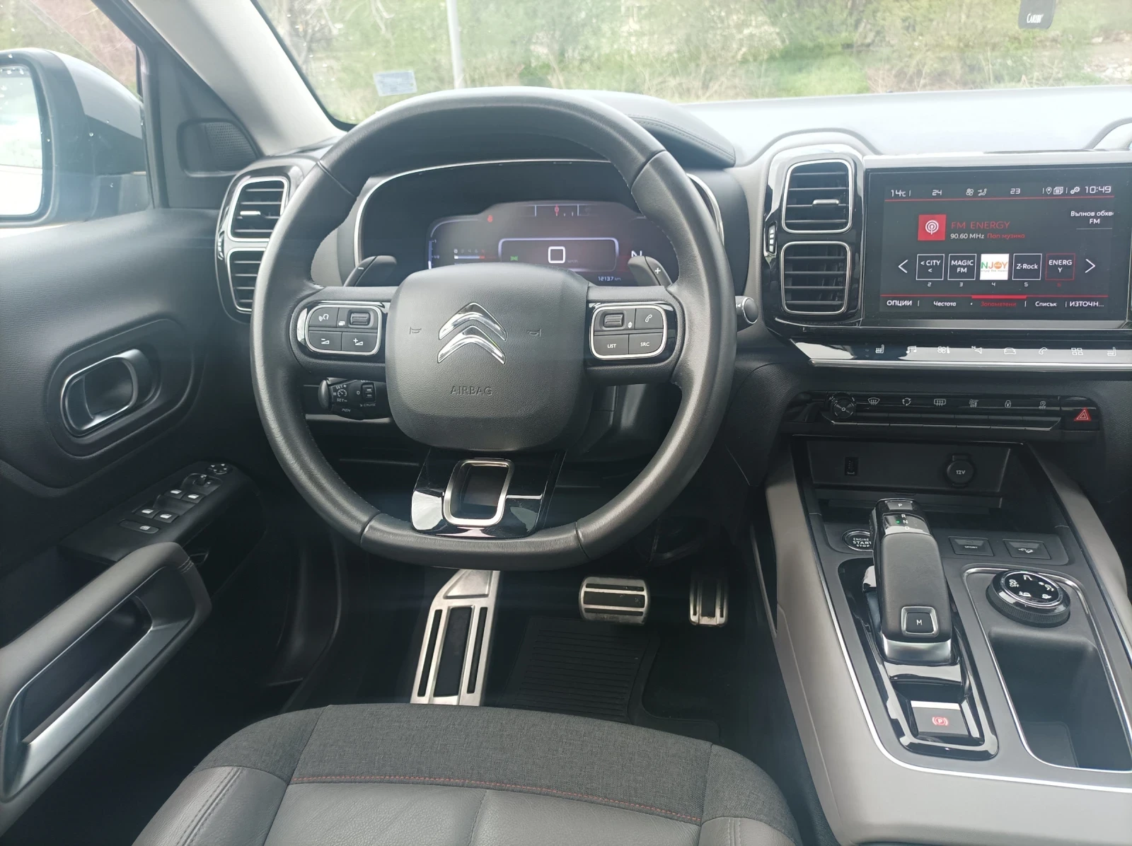 Citroen C5 Aircross 1.6 SHINE 180, снимка 14 - Автомобили и джипове - 54639197