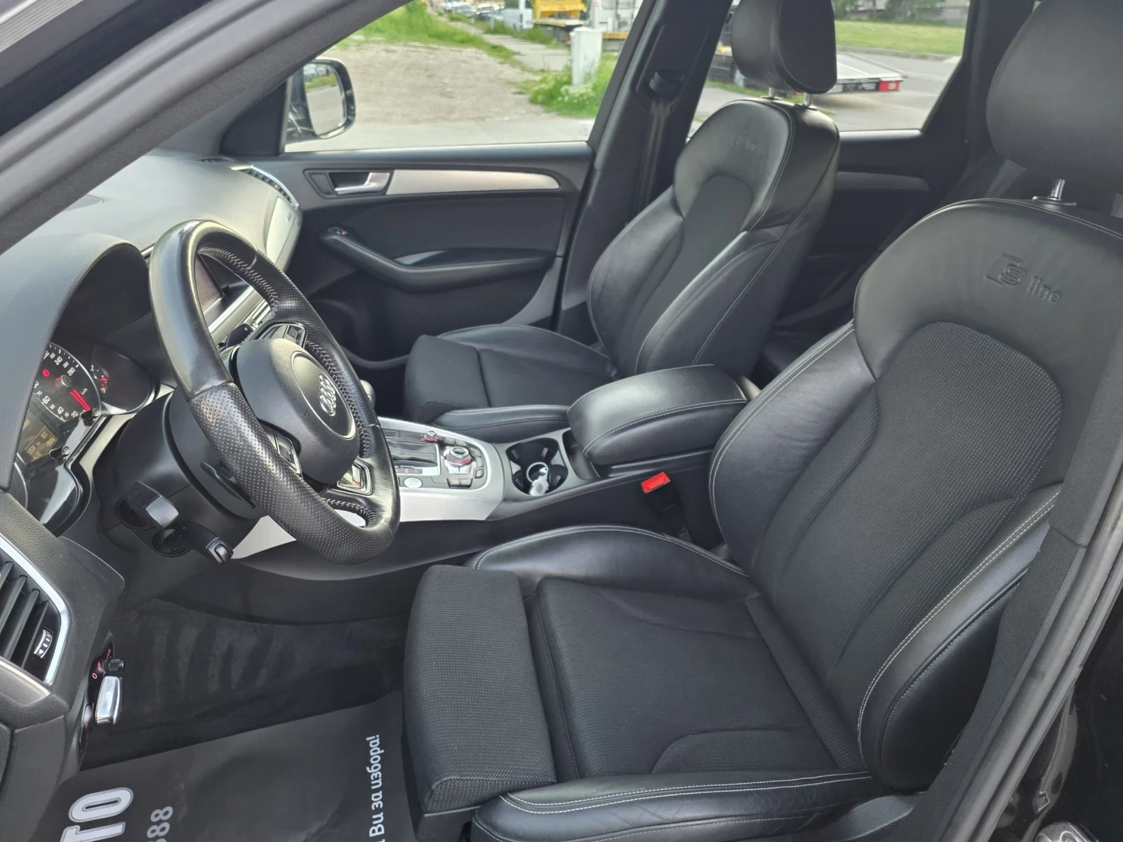 Audi Q5 3.0TDI/258КС/FULL/ПЪЛНА СЕРВИЗНА ИСТОРИЯ/, снимка 16 - Автомобили и джипове - 54598513