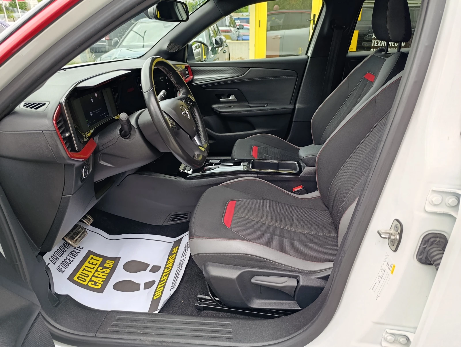 Opel Mokka GS Line �������� �� �� | Mobile.bg � ����������� 5