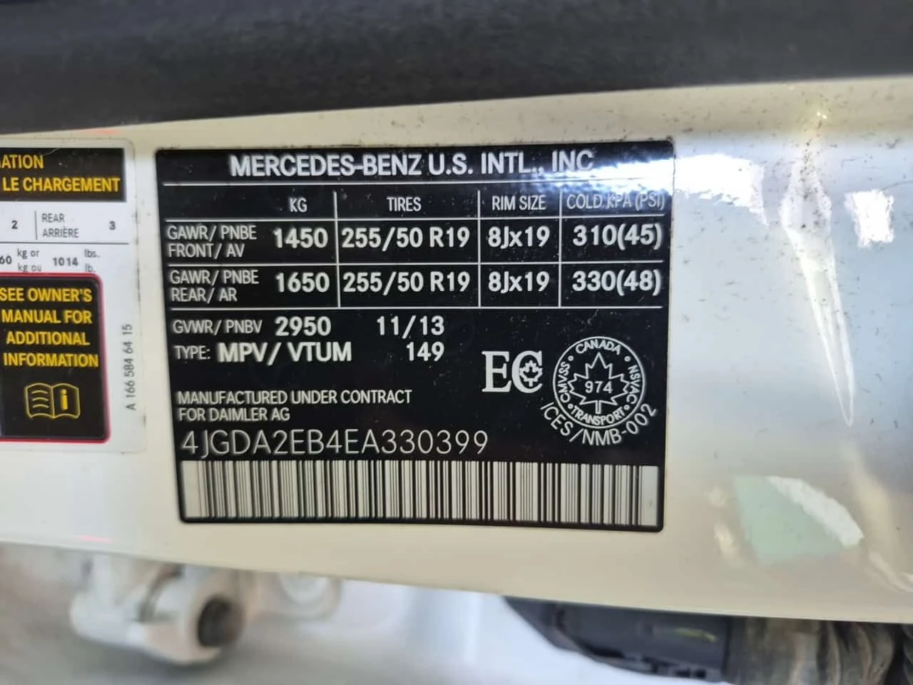 Mercedes-Benz ML 350 * Diesel * BLUETEC * CARFAX * , снимка 16 - Автомобили и джипове - 55440132