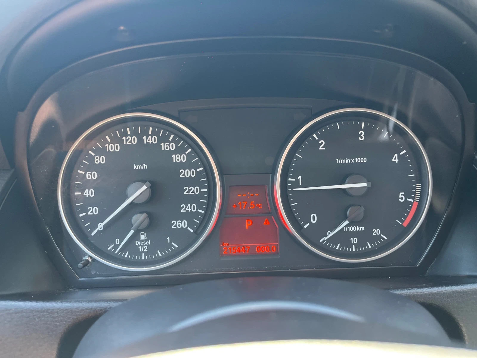 BMW X1 2.3 4х4 нави, снимка 14 - Автомобили и джипове - 55670843