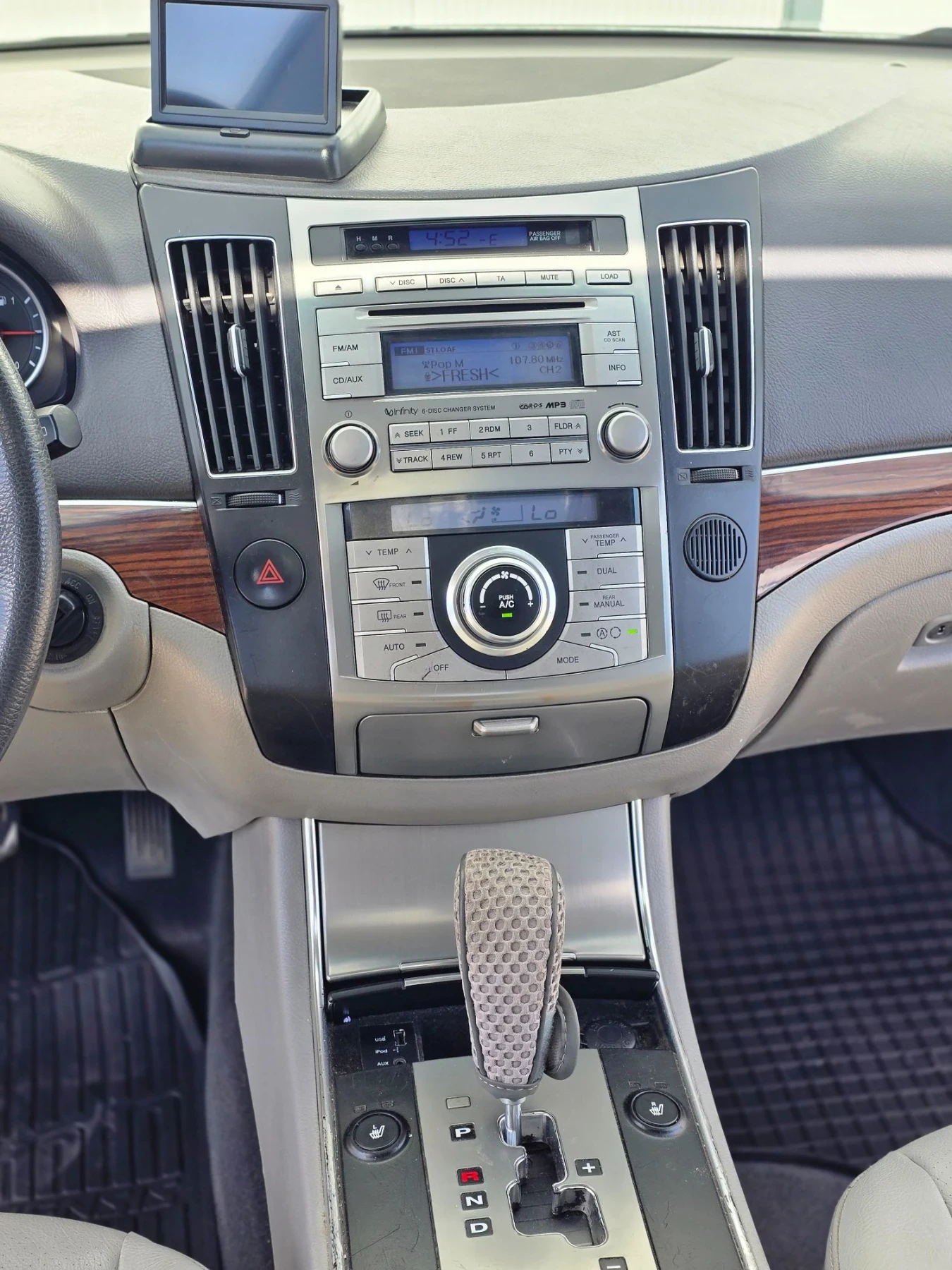 Hyundai IX55 3.0V6* Pano* Full | Mobile.bg � ����������� 14