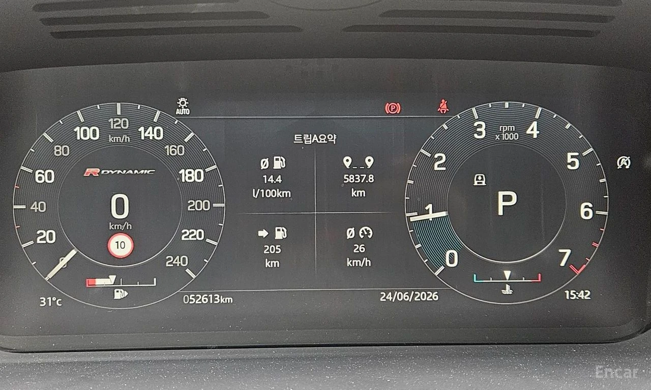 Land Rover Discovery P360 R-Dynamic SE | Mobile.bg � ����������� 16
